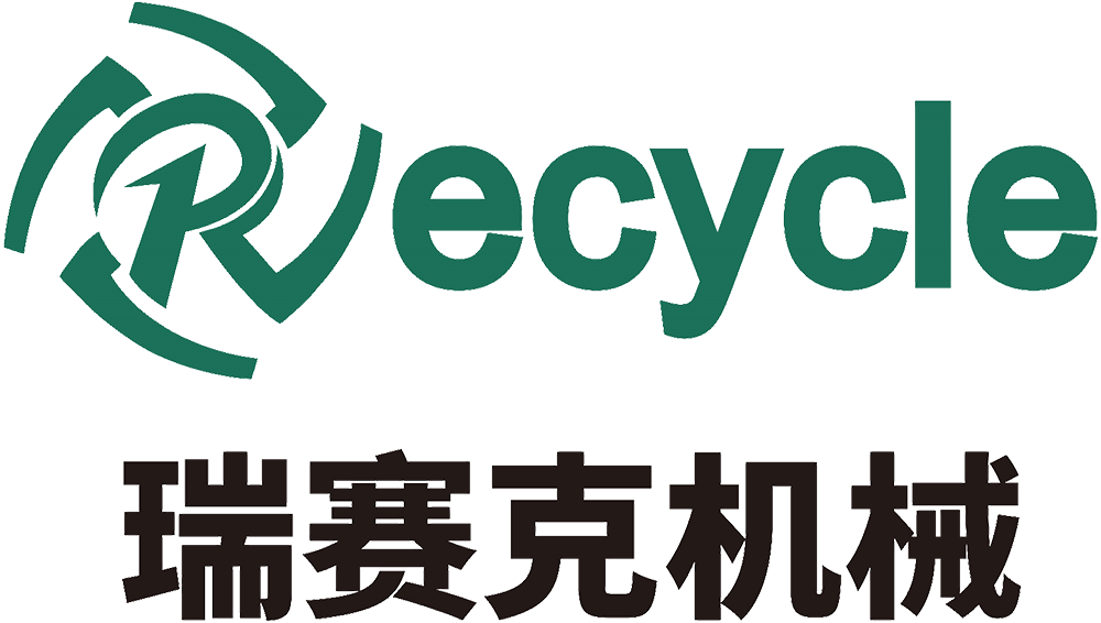 瑞賽克機(jī)械